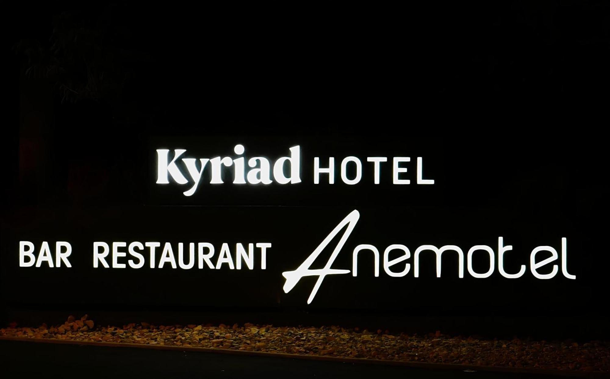 Kyriad Clermont Ferrand Nord - Riom Exteriör bild